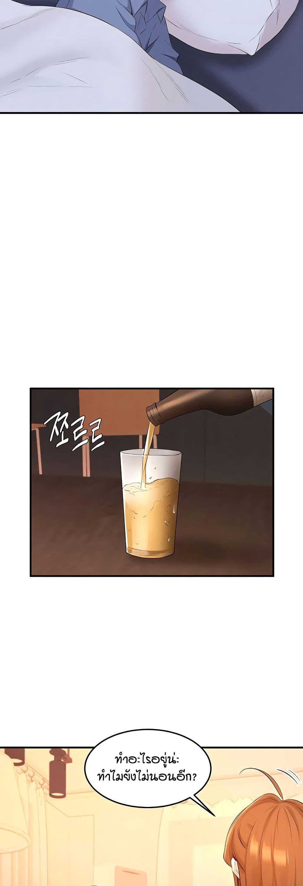 Doujin-Lc- อ่าน โดจิน มังฮวา เกาหลี ญี่ปุ่น จีน แปลไทย An Introduction to MILFs ตอนที่ 1 2 3 4 5 6 7 8 9 10 11 12 13 14 ฟรี ไม่มีโฆษณา อ่าน โดจิน Manhwa เกาหลี ญี่ปุ่น จีน เรามีครบ คัดมาให้เน้นๆ โดจิน 18+ รับประกันความฟินโดย  Doujin Lc
