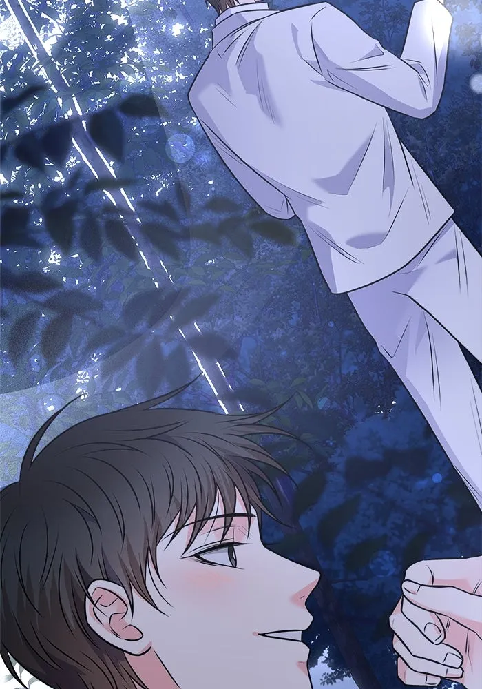 แด่ความเกลียดชัง ตอนที่ 61 รูปที่ 130