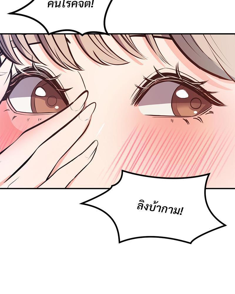 Doujin-Lc- อ่าน โดจิน มังฮวา เกาหลี ญี่ปุ่น จีน แปลไทย My Pillow Business Begins ตอนที่ 1 2 3 4 5 6 7 8 9 10 11 12 13 14 ฟรี ไม่มีโฆษณา อ่าน โดจิน Manhwa เกาหลี ญี่ปุ่น จีน เรามีครบ คัดมาให้เน้นๆ โดจิน 18+ รับประกันความฟินโดย  Doujin Lc