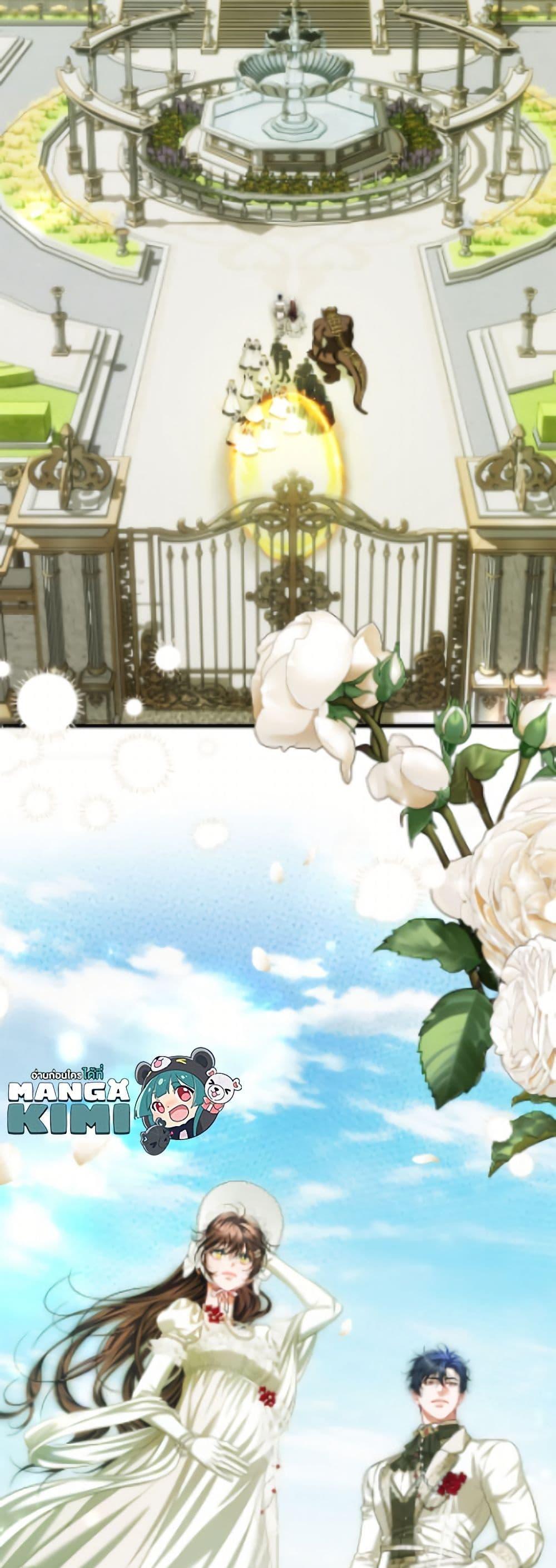 Manga-lc-com อ่านมังงะ อ่านการ์ตูน ออนไลน์ ฟรี Limited Extra time ตอนที่ 1 2 3 4 5 6 7 8 9 10 11 12 13 14 ฟรี ไม่มีโฆษณา Manga-lc - อ่าน มังงะ อ่าน การ์ตูน ออนไลน์ อ่านมังงะ ฟรี