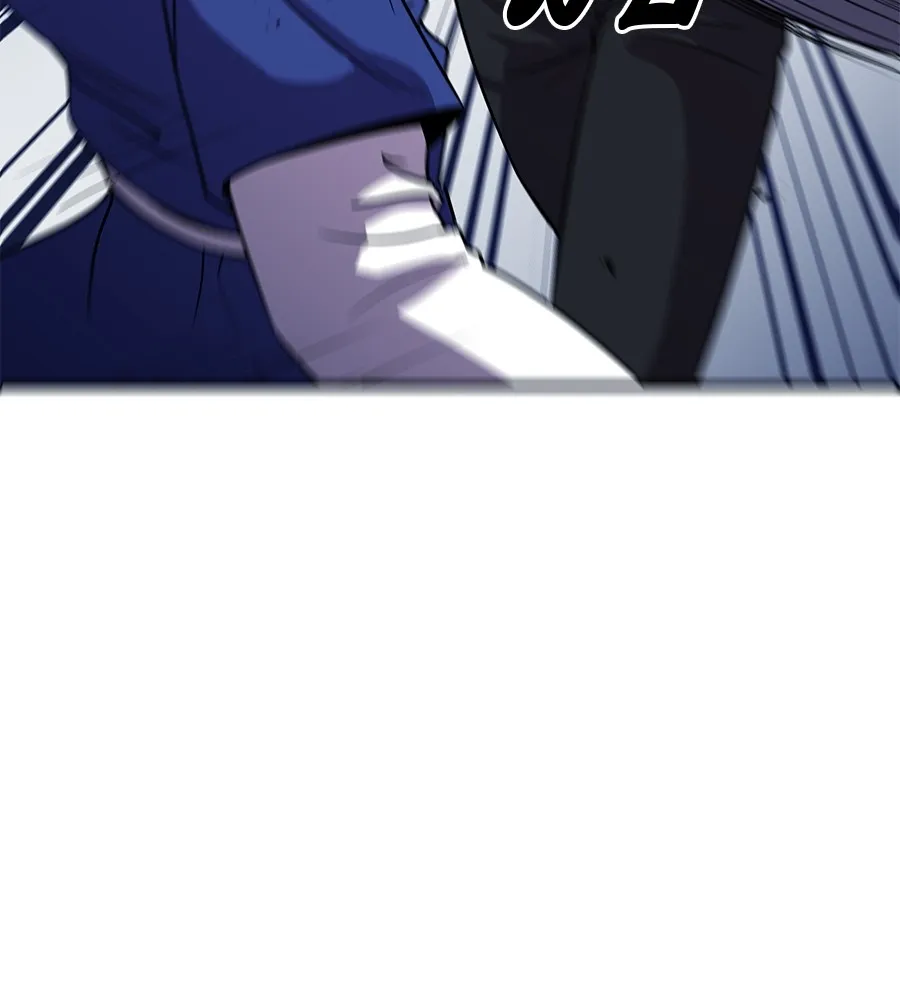 เรียกฉันว่าพระเจ้า ตอนที่ 2 ร่างทรง อีชิน รูปที่ 53