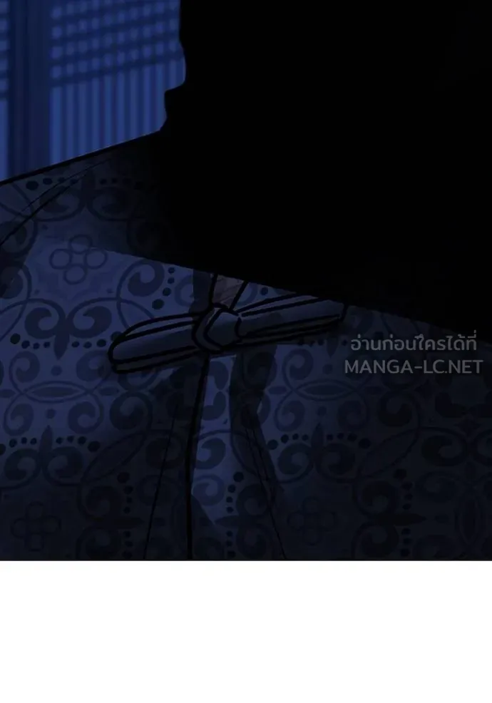 reality ตอนที่ 158 รูปที่ 177