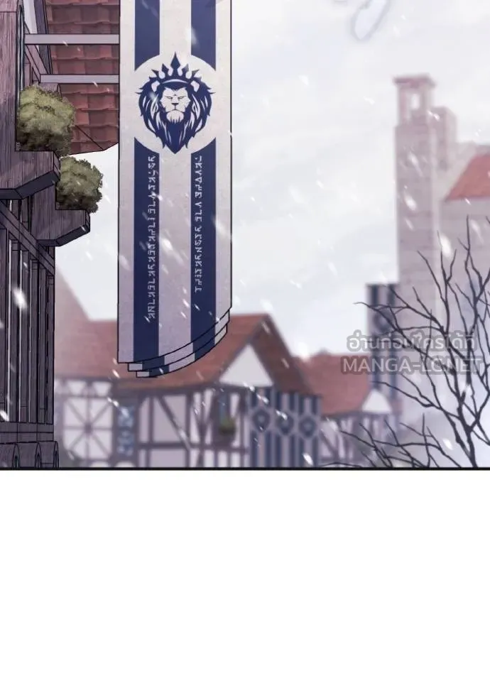 ราชินีจอมมาร ตอนที่ 7 รูปที่ 125