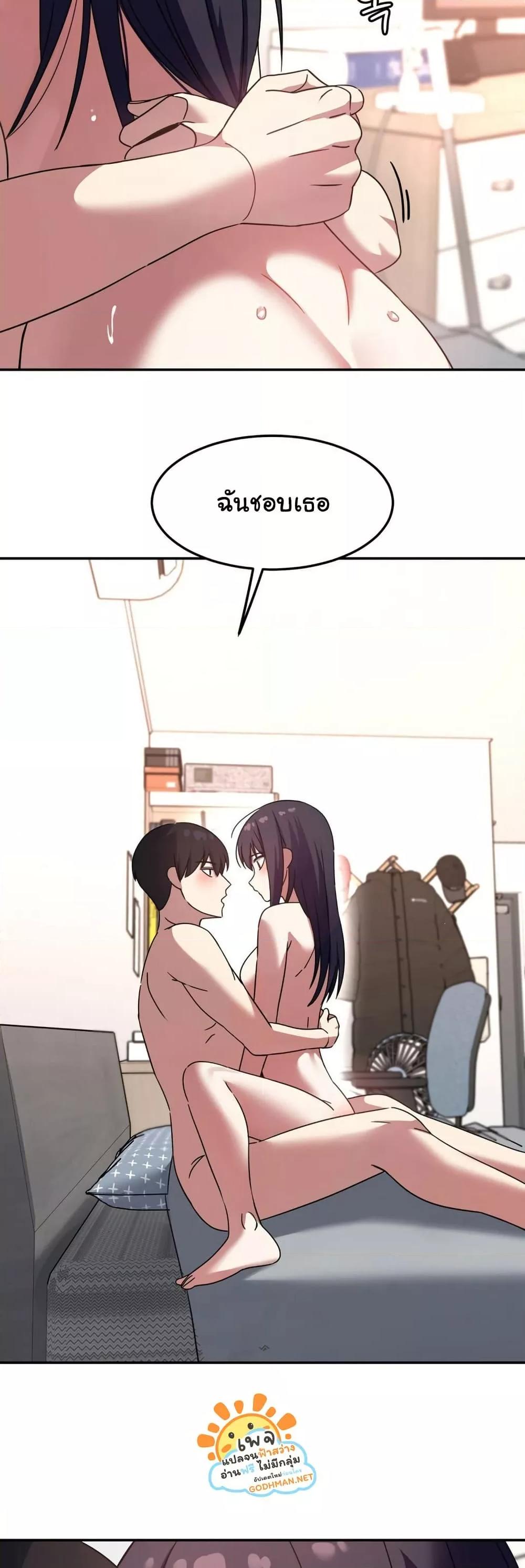 Doujin-Lc- อ่าน โดจิน มังฮวา เกาหลี ญี่ปุ่น จีน แปลไทย Iron-Wall Beauty of My Department is a Masochist! ตอนที่ 1 2 3 4 5 6 7 8 9 10 11 12 13 14 ฟรี ไม่มีโฆษณา อ่าน โดจิน Manhwa เกาหลี ญี่ปุ่น จีน เรามีครบ คัดมาให้เน้นๆ โดจิน 18+ รับประกันความฟินโดย  Doujin Lc