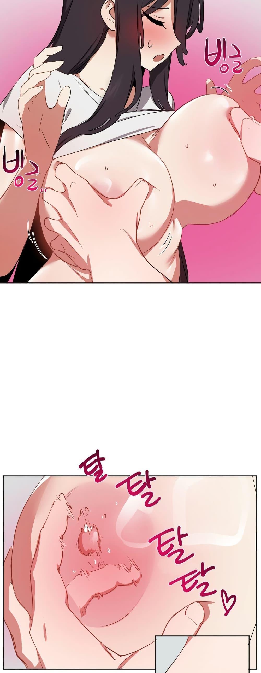 Doujin-Lc- อ่าน โดจิน มังฮวา เกาหลี ญี่ปุ่น จีน แปลไทย Alt Account Trap! ตอนที่ 1 2 3 4 5 6 7 8 9 10 11 12 13 14 ฟรี ไม่มีโฆษณา อ่าน โดจิน Manhwa เกาหลี ญี่ปุ่น จีน เรามีครบ คัดมาให้เน้นๆ โดจิน 18+ รับประกันความฟินโดย  Doujin Lc