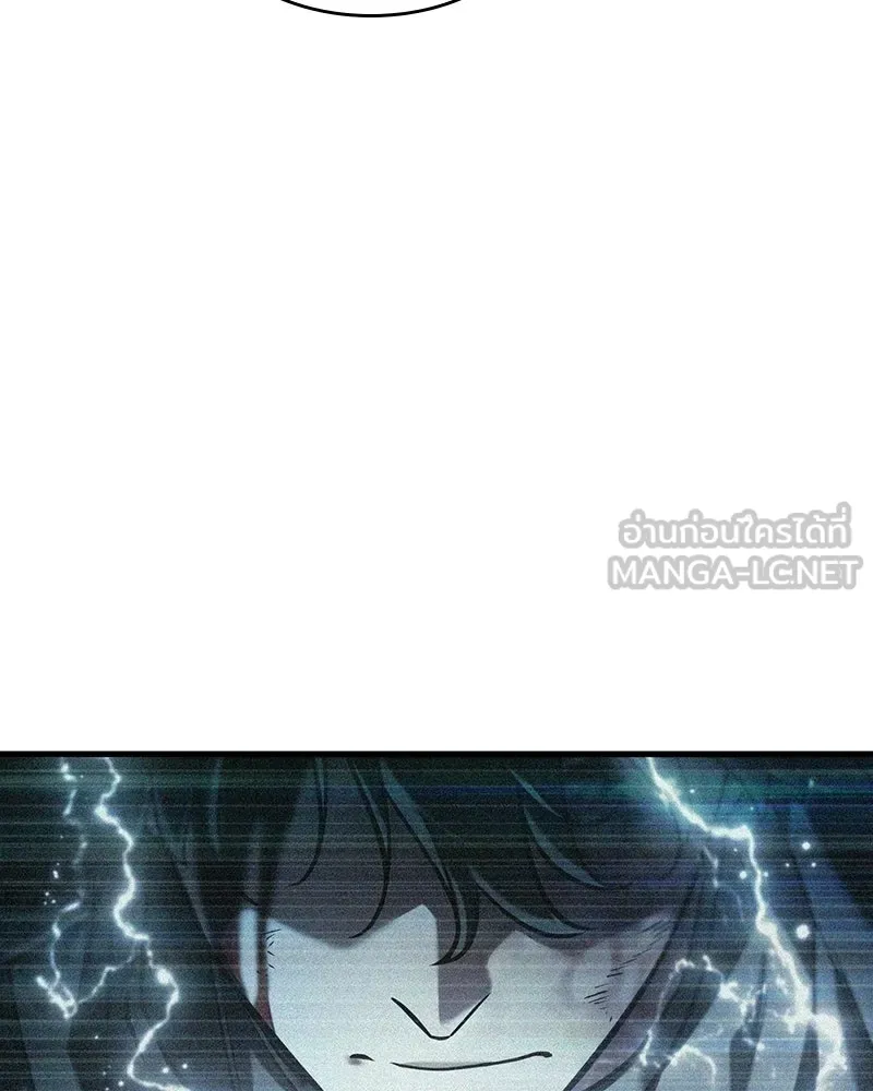Omniscient Reader อ่านชะตาวันสิ้นโลก ตอนที่ 50 เรื่องเล่าของดกจา (10) รูปที่ 123