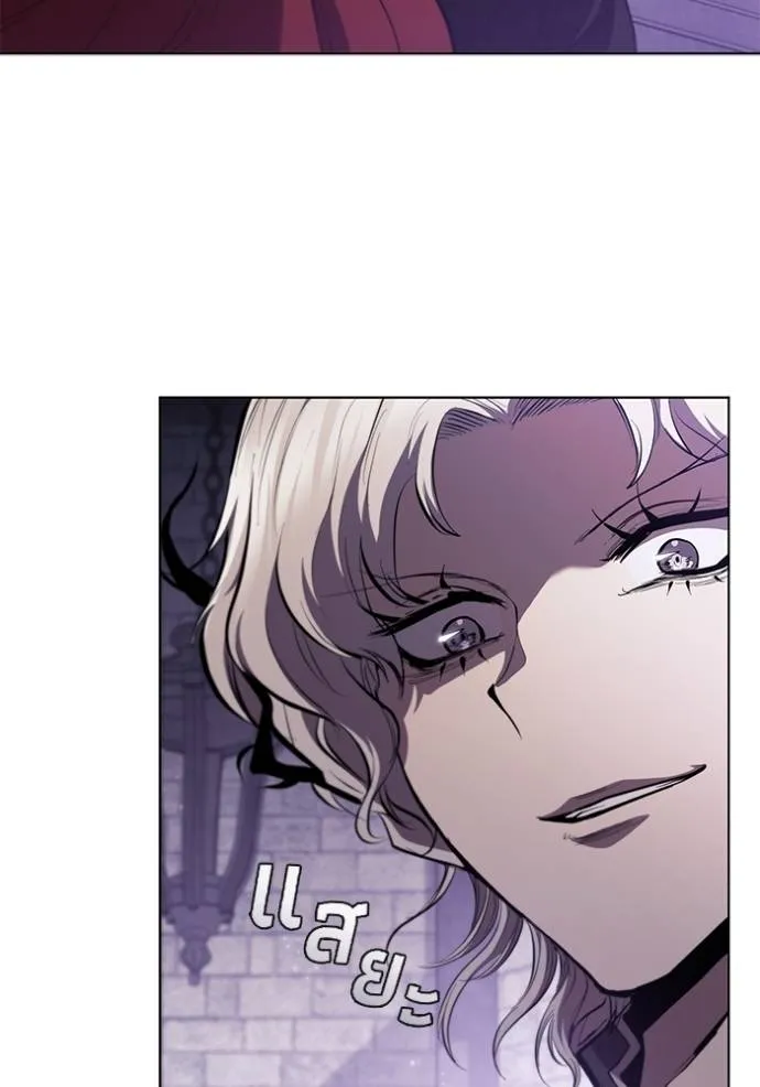 เกิดใหม่ในร่างดยุก ตอนที่ 72 รูปที่ 65