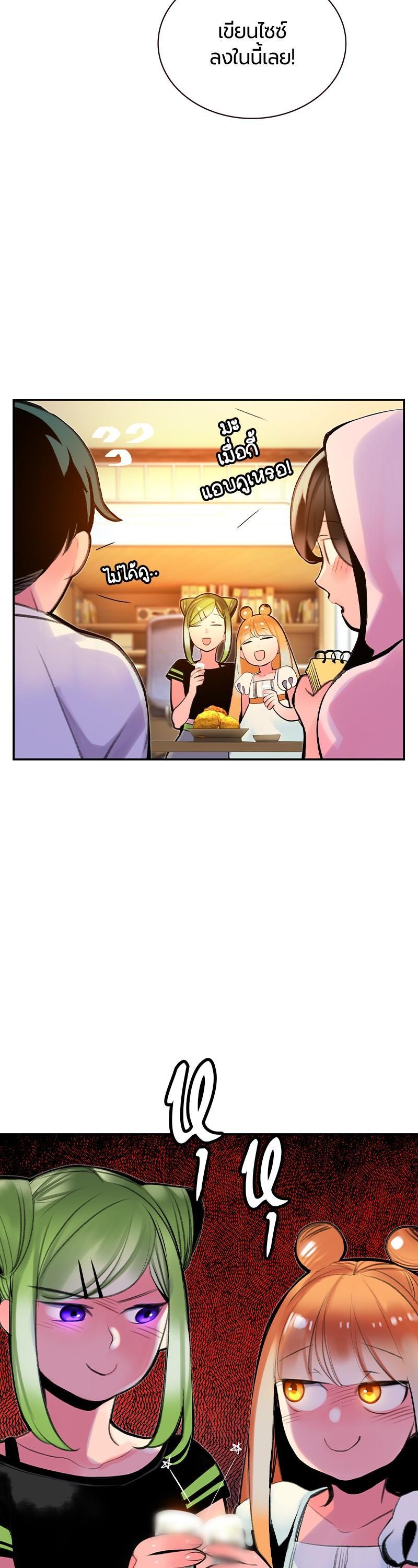 Manga-lc-com อ่านมังงะ อ่านการ์ตูน ออนไลน์ ฟรี Jungle Juice ตอนที่ 1 2 3 4 5 6 7 8 9 10 11 12 13 14 ฟรี ไม่มีโฆษณา Manga-lc - อ่าน มังงะ อ่าน การ์ตูน ออนไลน์ อ่านมังงะ ฟรี