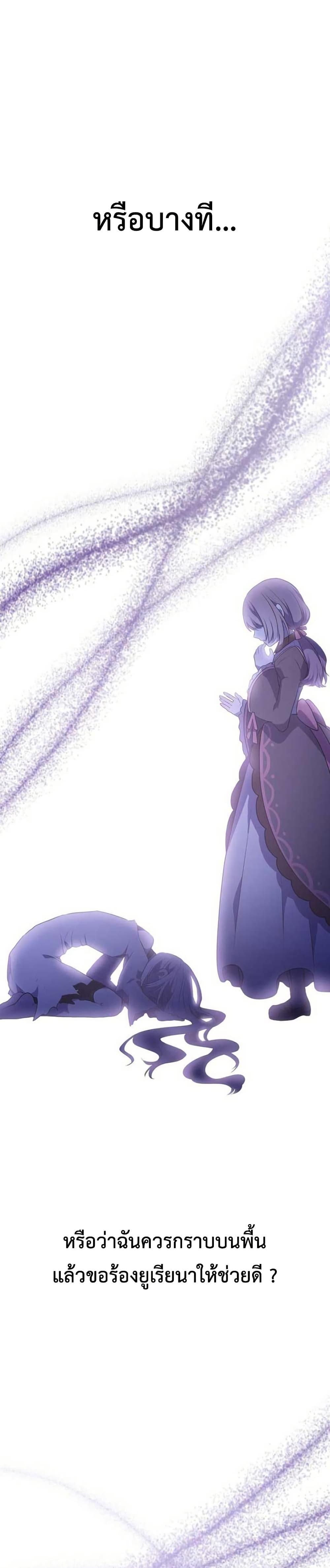 Manga-lc-com อ่านมังงะ อ่านการ์ตูน ออนไลน์ ฟรี My Childhood Friends Are trying to Kill Me ตอนที่ 1 2 3 4 5 6 7 8 9 10 11 12 13 14 ฟรี ไม่มีโฆษณา Manga-lc - อ่าน มังงะ อ่าน การ์ตูน ออนไลน์ อ่านมังงะ ฟรี