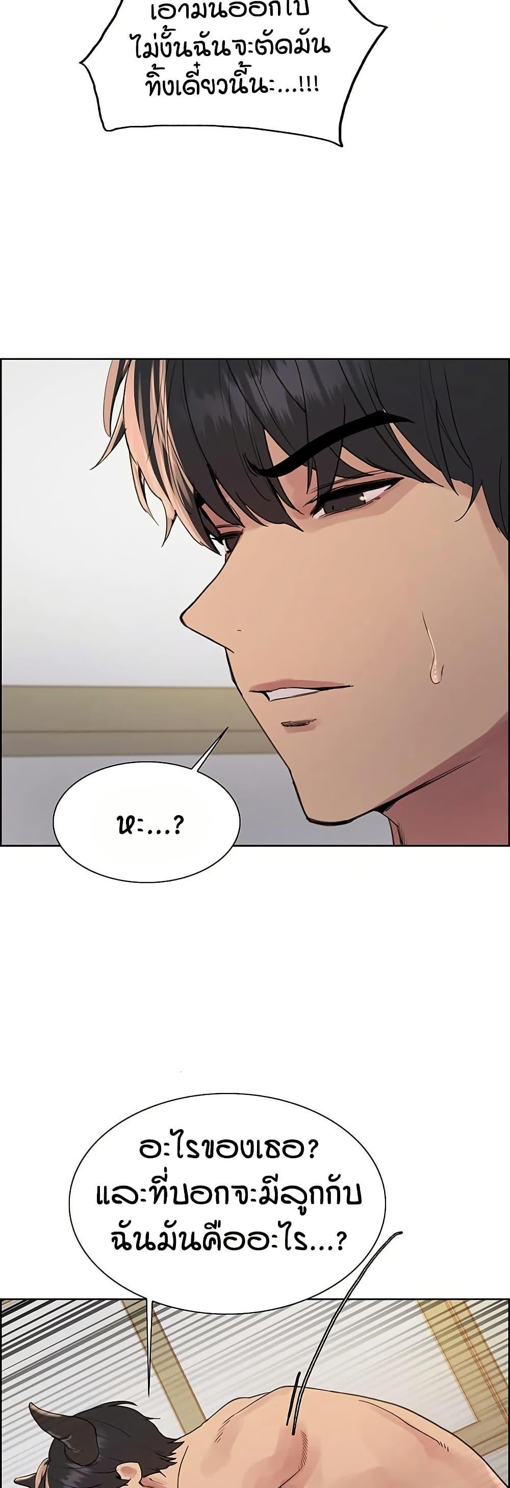 Doujin-Lc- อ่าน โดจิน มังฮวา เกาหลี ญี่ปุ่น จีน แปลไทย Sex-stop Watch ตอนที่ 1 2 3 4 5 6 7 8 9 10 11 12 13 14 ฟรี ไม่มีโฆษณา อ่าน โดจิน Manhwa เกาหลี ญี่ปุ่น จีน เรามีครบ คัดมาให้เน้นๆ โดจิน 18+ รับประกันความฟินโดย  Doujin Lc