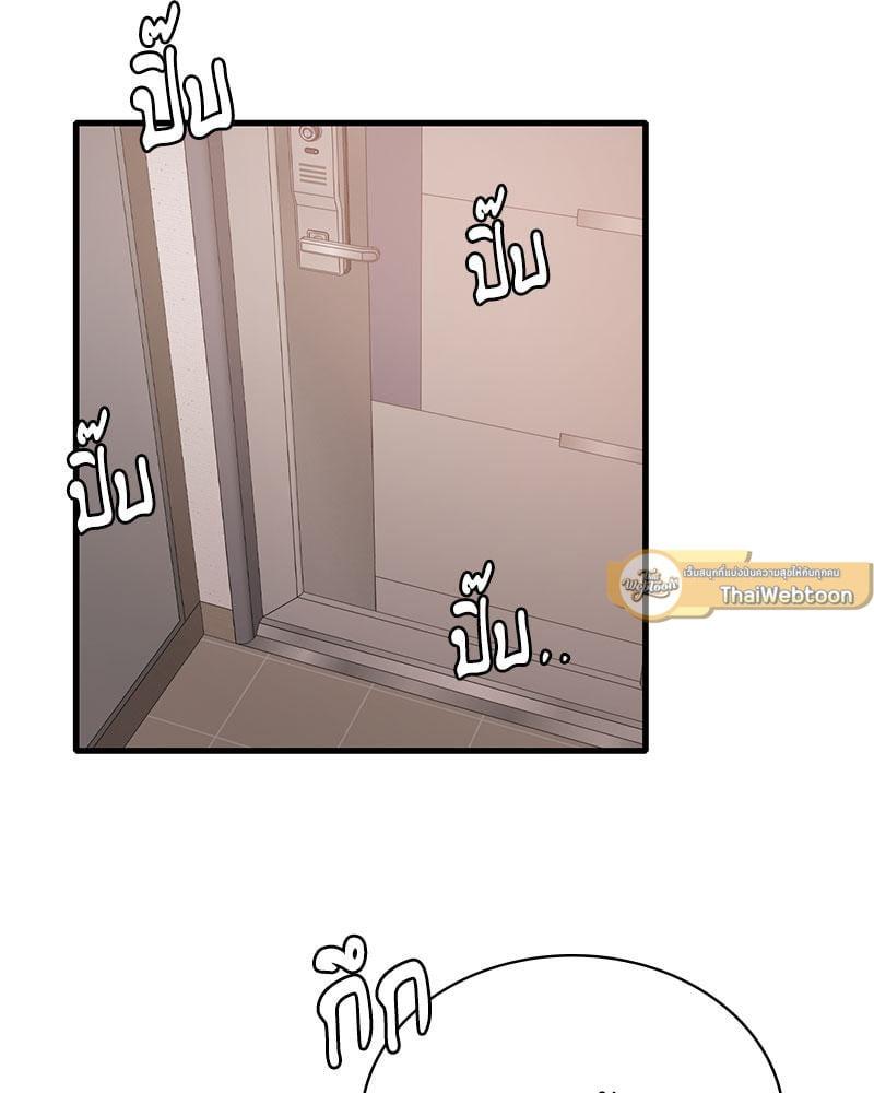 Doujin-Lc- อ่าน โดจิน มังฮวา เกาหลี ญี่ปุ่น จีน แปลไทย Drunk on You ตอนที่ 1 2 3 4 5 6 7 8 9 10 11 12 13 14 ฟรี ไม่มีโฆษณา อ่าน โดจิน Manhwa เกาหลี ญี่ปุ่น จีน เรามีครบ คัดมาให้เน้นๆ โดจิน 18+ รับประกันความฟินโดย  Doujin Lc