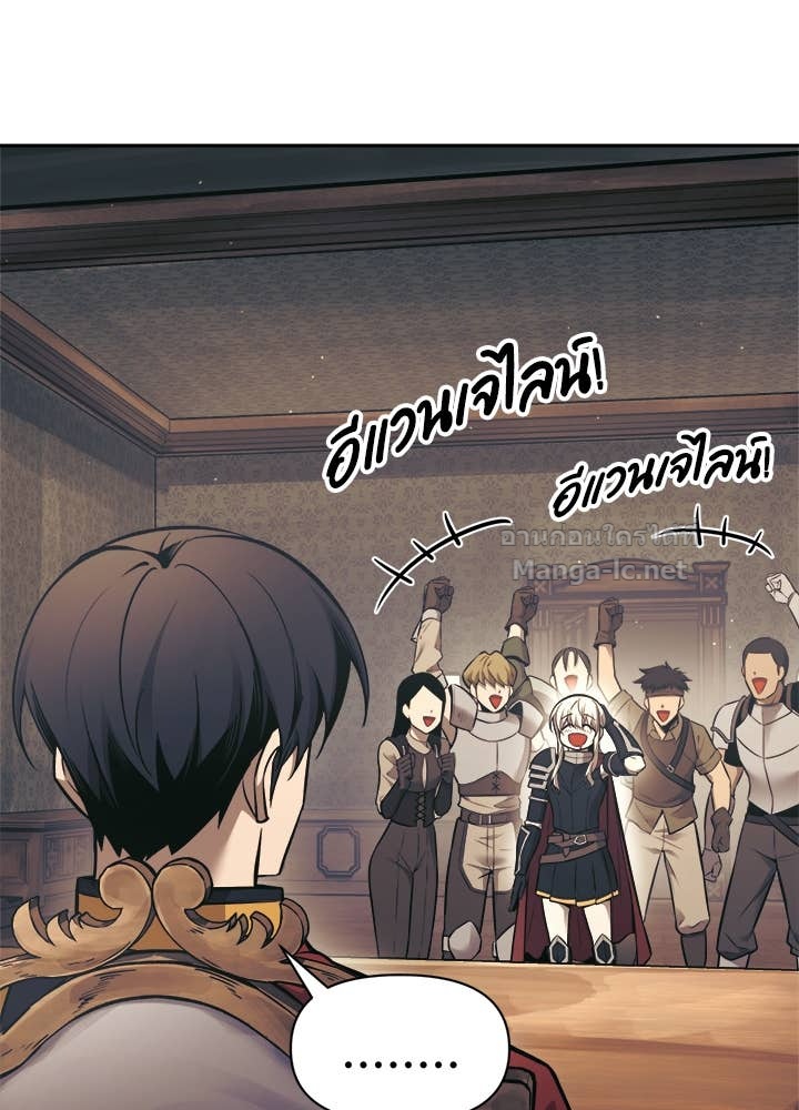 Doujin-Lc- อ่าน โดจิน มังฮวา เกาหลี ญี่ปุ่น จีน แปลไทย ผู้พิชิตเกมป้องกันฐาน ตอนที่ 1 2 3 4 5 6 7 8 9 10 11 12 13 14 ฟรี ไม่มีโฆษณา อ่าน โดจิน Manhwa เกาหลี ญี่ปุ่น จีน เรามีครบ คัดมาให้เน้นๆ โดจิน 18+ รับประกันความฟินโดย Doujin Lc