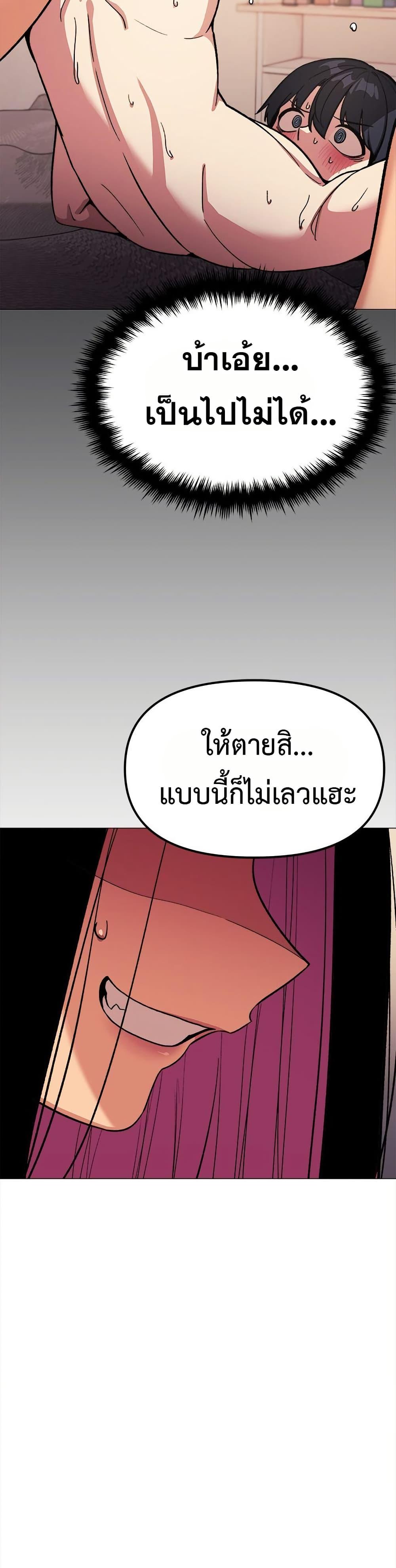 Doujin-Lc- อ่าน โดจิน มังฮวา เกาหลี ญี่ปุ่น จีน แปลไทย Stop Smoking ตอนที่ 1 2 3 4 5 6 7 8 9 10 11 12 13 14 ฟรี ไม่มีโฆษณา อ่าน โดจิน Manhwa เกาหลี ญี่ปุ่น จีน เรามีครบ คัดมาให้เน้นๆ โดจิน 18+ รับประกันความฟินโดย  Doujin Lc