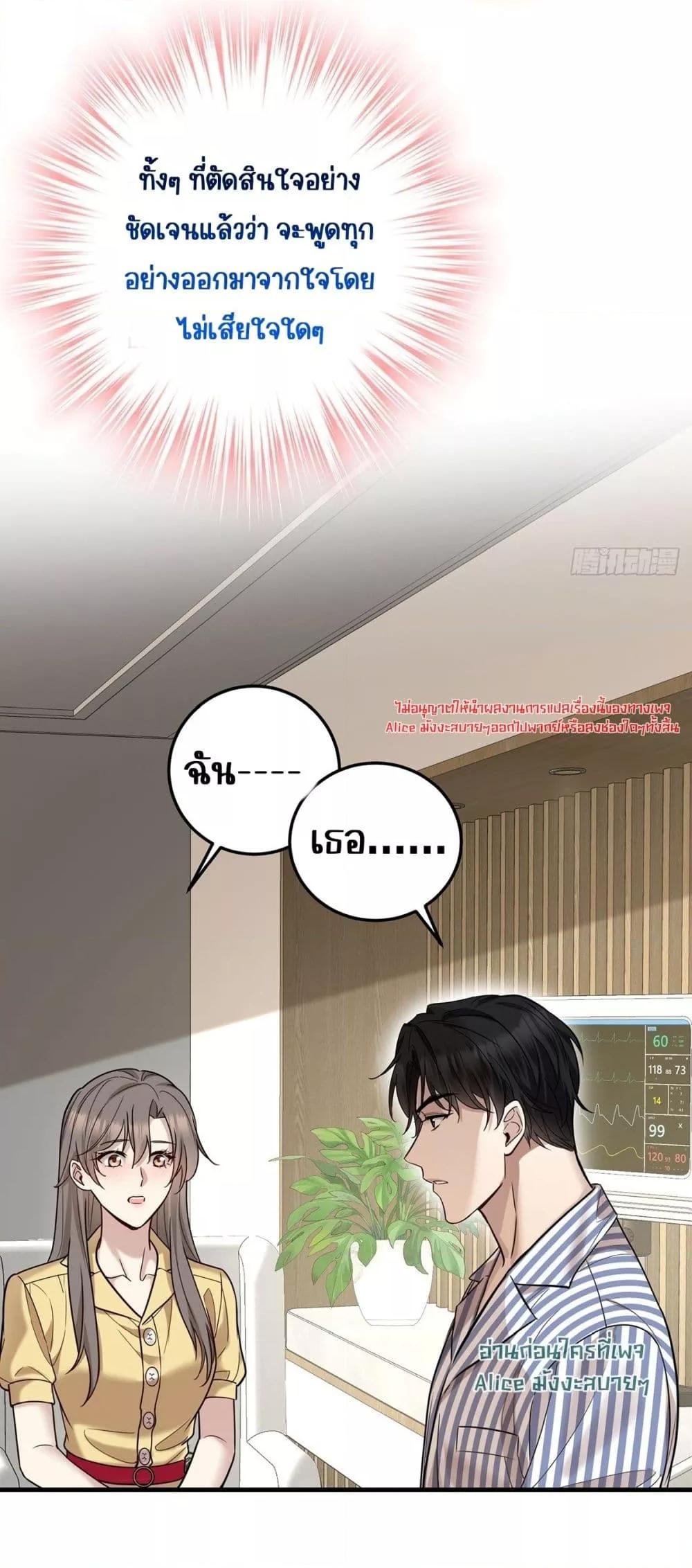 Manga-lc-com อ่านมังงะ อ่านการ์ตูน ออนไลน์ ฟรี AfterBreaking ตอนที่ 1 2 3 4 5 6 7 8 9 10 11 12 13 14 ฟรี ไม่มีโฆษณา Manga-lc - อ่าน มังงะ อ่าน การ์ตูน ออนไลน์ อ่านมังงะ ฟรี