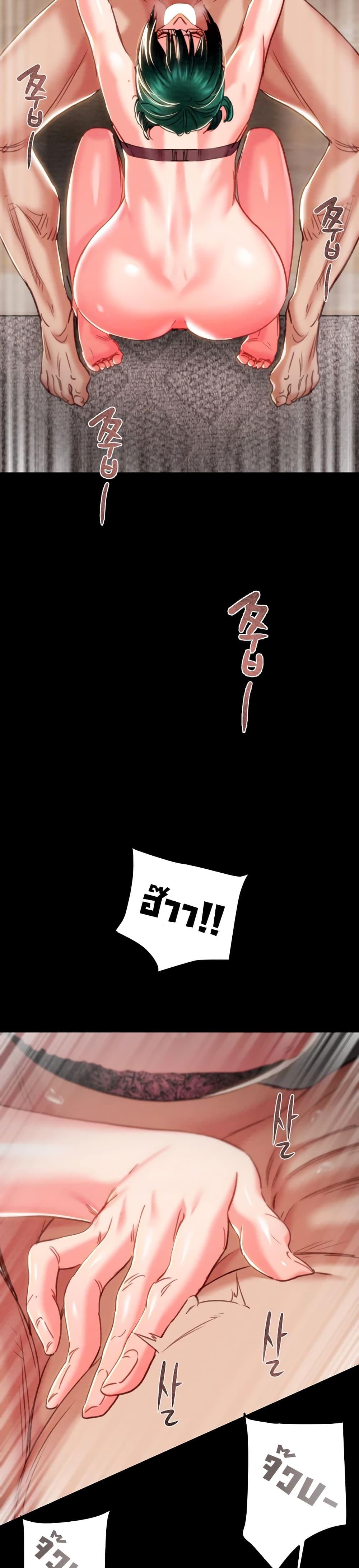 Doujin-Lc- อ่าน โดจิน มังฮวา เกาหลี ญี่ปุ่น จีน แปลไทย The Man Who ตอนที่ 1 2 3 4 5 6 7 8 9 10 11 12 13 14 ฟรี ไม่มีโฆษณา อ่าน โดจิน Manhwa เกาหลี ญี่ปุ่น จีน เรามีครบ คัดมาให้เน้นๆ โดจิน 18+ รับประกันความฟินโดย  Doujin Lc