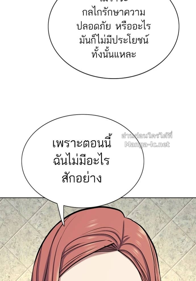 Doujin-Lc- อ่าน โดจิน มังฮวา เกาหลี ญี่ปุ่น จีน แปลไทย Reborn Rich ตอนที่ 1 2 3 4 5 6 7 8 9 10 11 12 13 14 ฟรี ไม่มีโฆษณา อ่าน โดจิน Manhwa เกาหลี ญี่ปุ่น จีน เรามีครบ คัดมาให้เน้นๆ โดจิน 18+ รับประกันความฟินโดย Doujin Lc