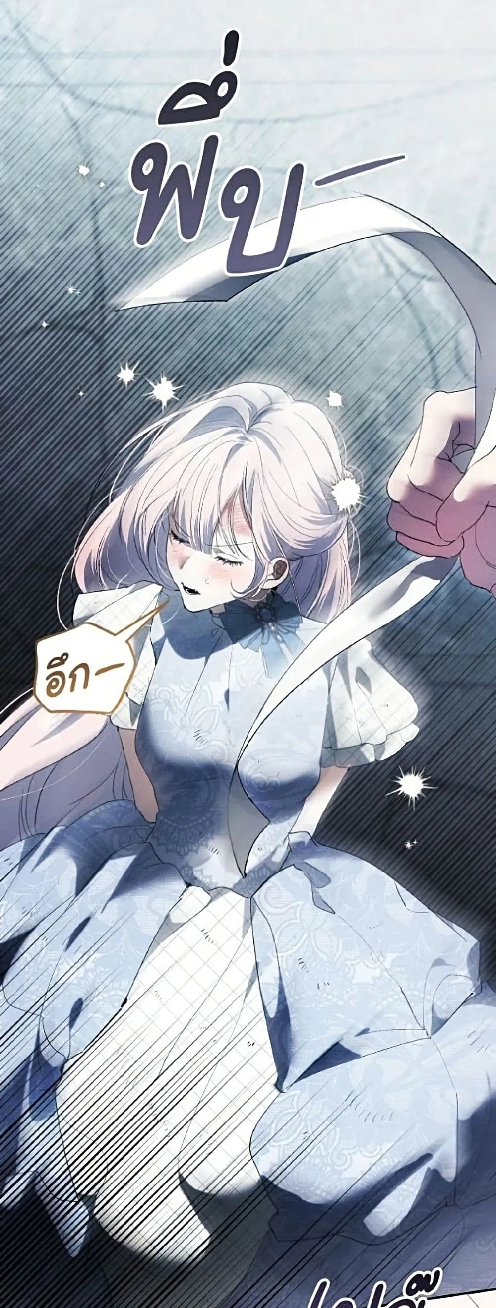 Manga-lc-com อ่านมังงะ อ่านการ์ตูน ออนไลน์ ฟรี I Will Protect My Tyrant Dad! – รักนะคะ ป๊ะป๋าทรราช ตอนที่ 1 2 3 4 5 6 7 8 9 10 11 12 13 14 ฟรี ไม่มีโฆษณา Manga-lc - อ่าน มังงะ อ่าน การ์ตูน ออนไลน์ อ่านมังงะ ฟรี