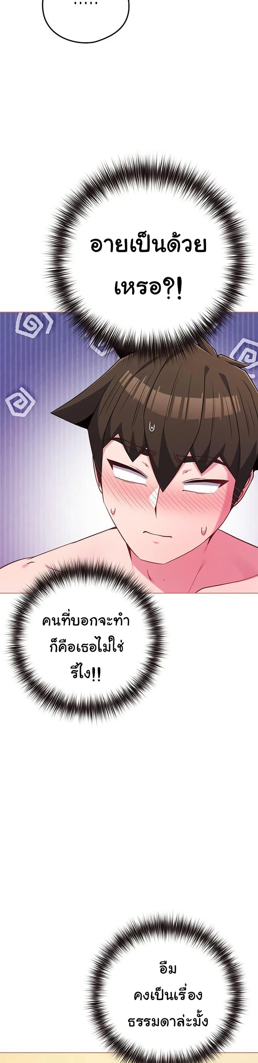 Doujin-Lc- อ่าน โดจิน มังฮวา เกาหลี ญี่ปุ่น จีน แปลไทย But You’re ตอนที่ 1 2 3 4 5 6 7 8 9 10 11 12 13 14 ฟรี ไม่มีโฆษณา อ่าน โดจิน Manhwa เกาหลี ญี่ปุ่น จีน เรามีครบ คัดมาให้เน้นๆ โดจิน 18+ รับประกันความฟินโดย  Doujin Lc