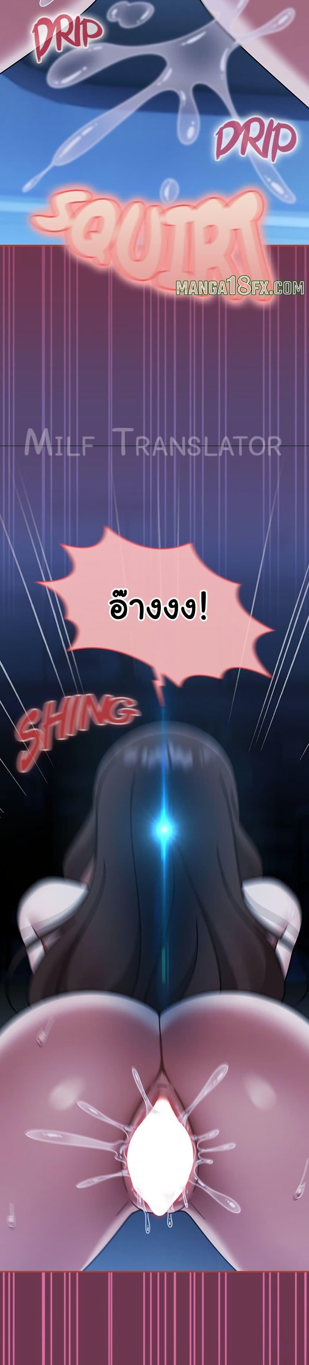 Doujin-Lc- อ่าน โดจิน มังฮวา เกาหลี ญี่ปุ่น จีน แปลไทย Ground and Pound ตอนที่ 1 2 3 4 5 6 7 8 9 10 11 12 13 14 ฟรี ไม่มีโฆษณา อ่าน โดจิน Manhwa เกาหลี ญี่ปุ่น จีน เรามีครบ คัดมาให้เน้นๆ โดจิน 18+ รับประกันความฟินโดย  Doujin Lc