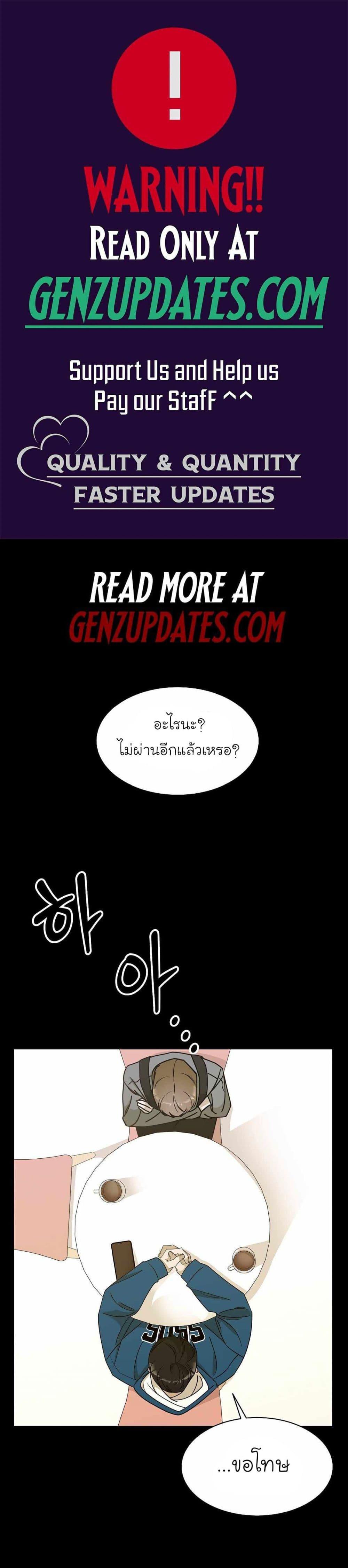 Manga-lc-com อ่านมังงะ อ่านการ์ตูน ออนไลน์ ฟรี A New Employee Who Works So Well ตอนที่ 1 2 3 4 5 6 7 8 9 10 11 12 13 14 ฟรี ไม่มีโฆษณา Manga-lc - อ่าน มังงะ อ่าน การ์ตูน ออนไลน์ อ่านมังงะ ฟรี