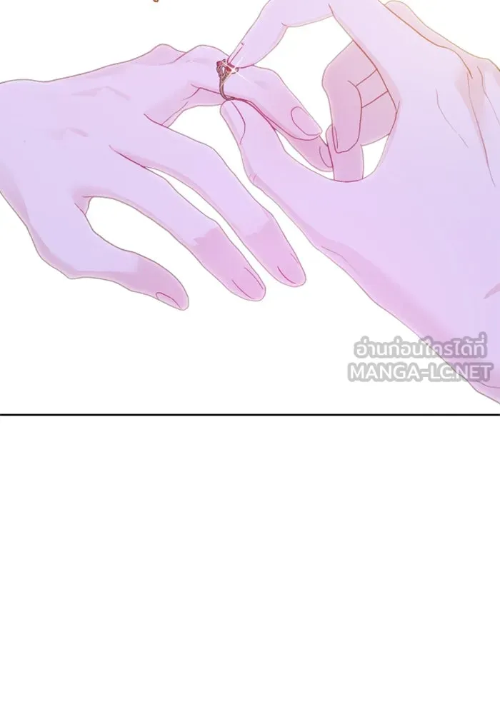 ไม่รักให้ตาย ตอนที่ 20 รูปที่ 84