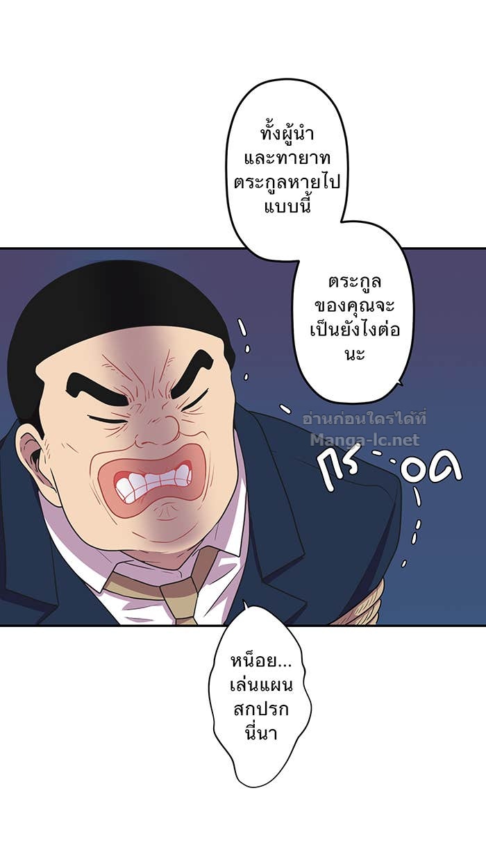 Doujin-Lc- อ่าน โดจิน มังฮวา เกาหลี ญี่ปุ่น จีน แปลไทย Take My Money รักนี้...มีเปย์ ตอนที่ 1 2 3 4 5 6 7 8 9 10 11 12 13 14 ฟรี ไม่มีโฆษณา อ่าน โดจิน Manhwa เกาหลี ญี่ปุ่น จีน เรามีครบ คัดมาให้เน้นๆ โดจิน 18+ รับประกันความฟินโดย Doujin Lc