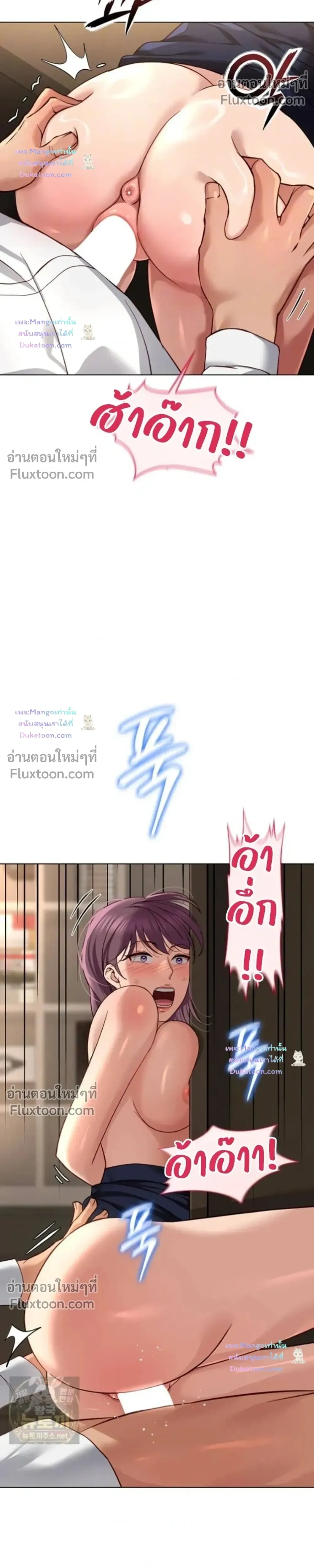 Doujin-Lc- อ่าน โดจิน มังฮวา เกาหลี ญี่ปุ่น จีน แปลไทย Common Sense Manipulation Program โปรแกรมปรับเปลี่ยนสามัญสำนึก ตอนที่ 1 2 3 4 5 6 7 8 9 10 11 12 13 14 ฟรี ไม่มีโฆษณา อ่าน โดจิน Manhwa เกาหลี ญี่ปุ่น จีน เรามีครบ คัดมาให้เน้นๆ โดจิน 18+ รับประกันความฟินโดย  Doujin Lc