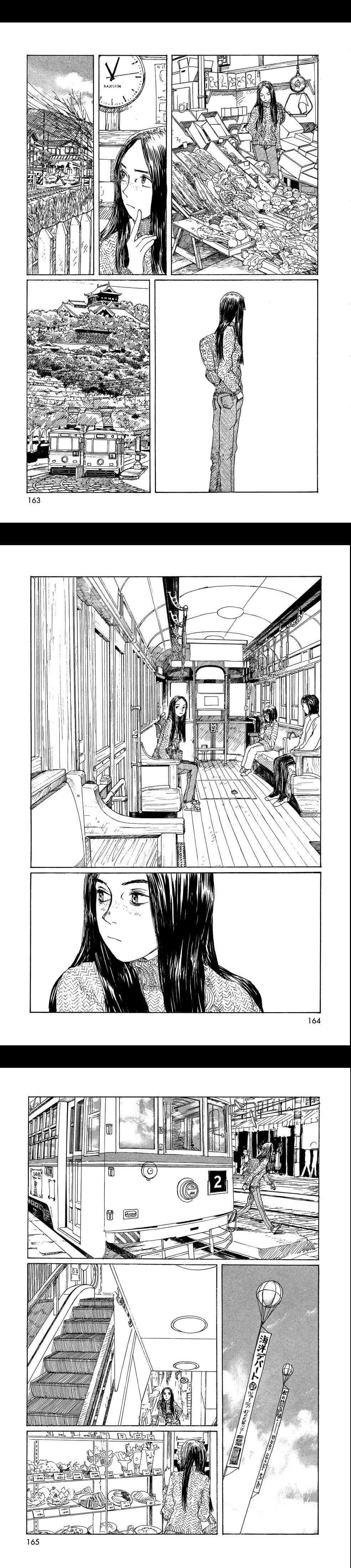 Manga-lc-com อ่านมังงะ อ่านการ์ตูน ออนไลน์ ฟรี Omoide Emanon ตอนที่ 1 2 3 4 5 6 7 8 9 10 11 12 13 14 ฟรี ไม่มีโฆษณา Manga-lc - อ่าน มังงะ อ่าน การ์ตูน ออนไลน์ อ่านมังงะ ฟรี