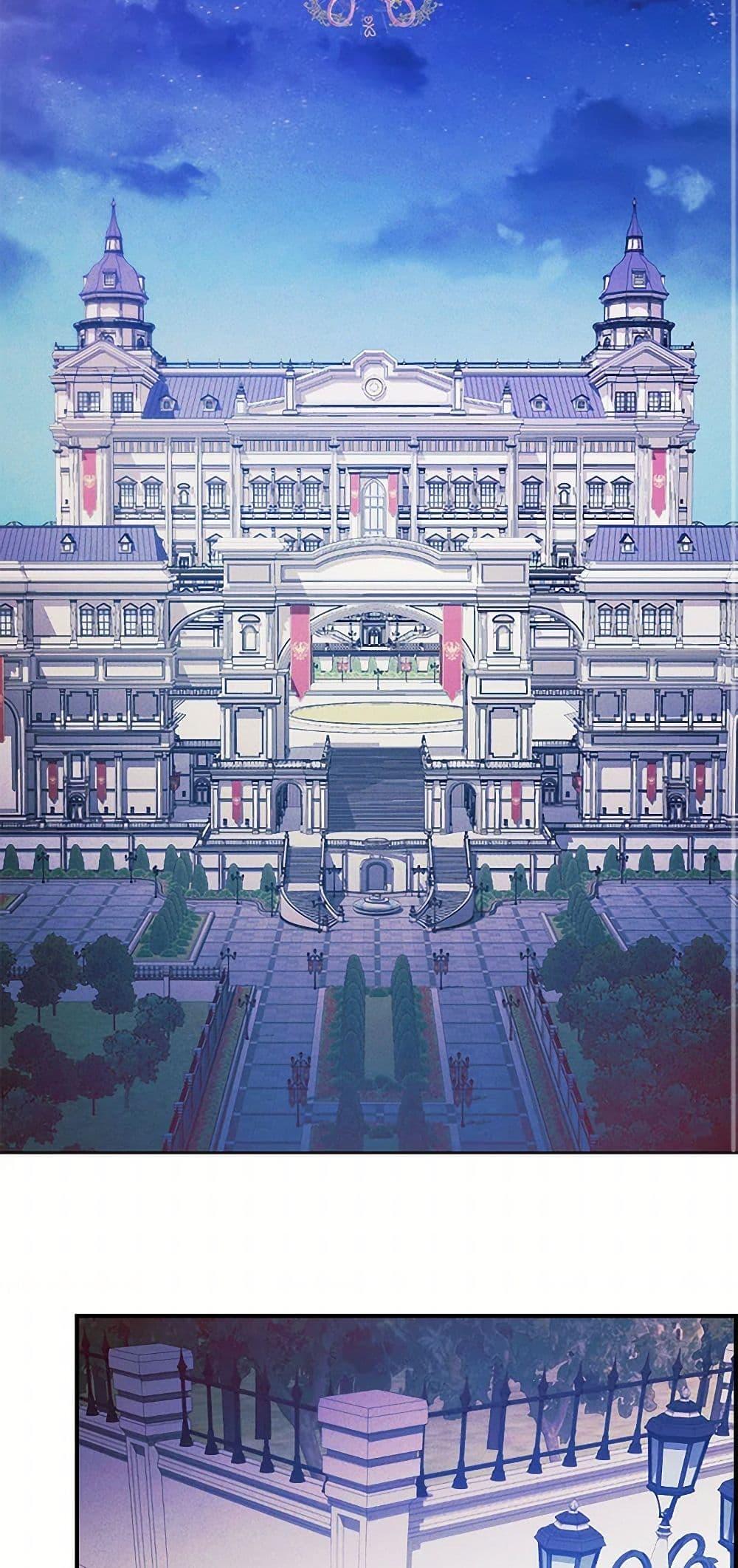 Manga-lc-com อ่านมังงะ อ่านการ์ตูน ออนไลน์ ฟรี The Princess’s Doll Shop ตอนที่ 1 2 3 4 5 6 7 8 9 10 11 12 13 14 ฟรี ไม่มีโฆษณา Manga-lc - อ่าน มังงะ อ่าน การ์ตูน ออนไลน์ อ่านมังงะ ฟรี