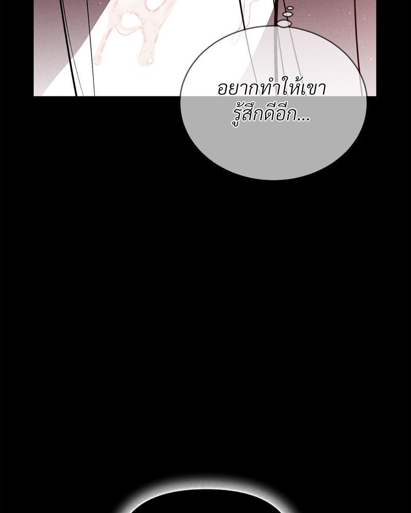 Doujin-Lc- อ่าน โดจิน มังฮวา เกาหลี ญี่ปุ่น จีน แปลไทย Payment for the Ride ตอนที่ 1 2 3 4 5 6 7 8 9 10 11 12 13 14 ฟรี ไม่มีโฆษณา อ่าน โดจิน Manhwa เกาหลี ญี่ปุ่น จีน เรามีครบ คัดมาให้เน้นๆ โดจิน 18+ รับประกันความฟินโดย  Doujin Lc