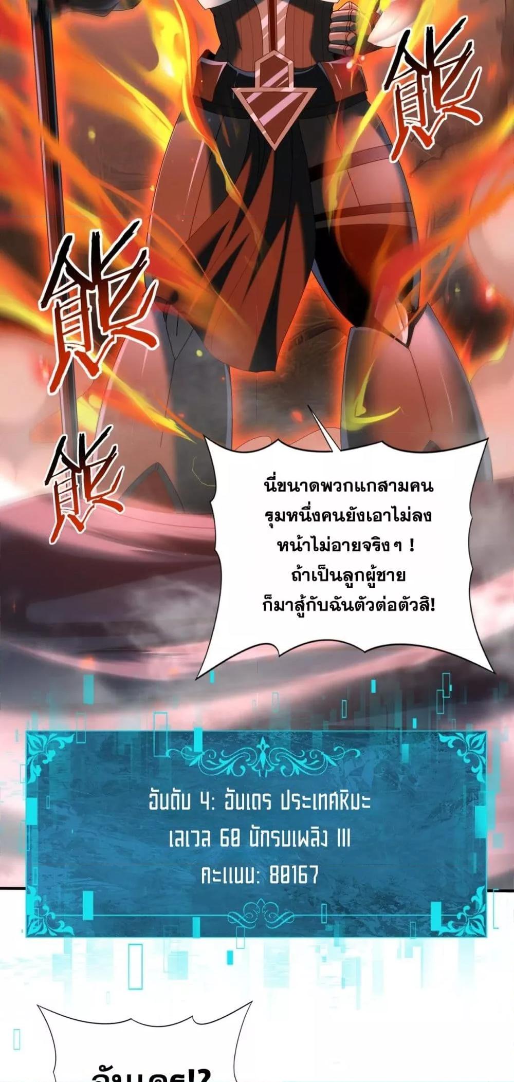 Manga-lc-com อ่านมังงะ อ่านการ์ตูน ออนไลน์ ฟรี IamDrakoMajs ตอนที่ 1 2 3 4 5 6 7 8 9 10 11 12 13 14 ฟรี ไม่มีโฆษณา Manga-lc - อ่าน มังงะ อ่าน การ์ตูน ออนไลน์ อ่านมังงะ ฟรี