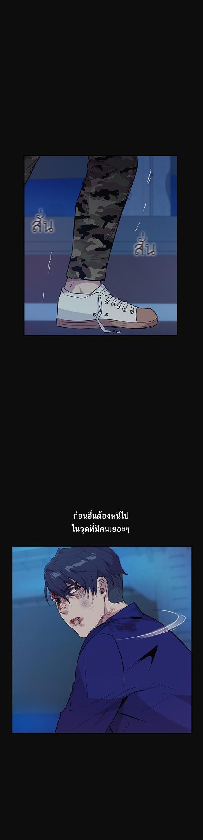 Manga-lc-com อ่านมังงะ อ่านการ์ตูน ออนไลน์ ฟรี The World Is Money and Power กลโกงโลกพนัน ตอนที่ 1 2 3 4 5 6 7 8 9 10 11 12 13 14 ฟรี ไม่มีโฆษณา Manga-lc - อ่าน มังงะ อ่าน การ์ตูน ออนไลน์ อ่านมังงะ ฟรี