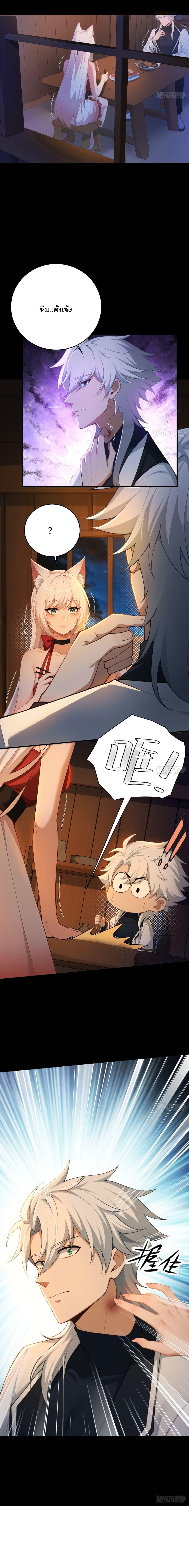 Manga-lc-com อ่านมังงะ อ่านการ์ตูน ออนไลน์ ฟรี I Went Full Harem!, To Save Seven Villainesses ตอนที่ 1 2 3 4 5 6 7 8 9 10 11 12 13 14 ฟรี ไม่มีโฆษณา Manga-lc - อ่าน มังงะ อ่าน การ์ตูน ออนไลน์ อ่านมังงะ ฟรี