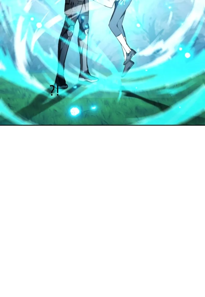 ดรูอิดแห่งสถานีโซล ตอนที่ 168 รูปที่ 17