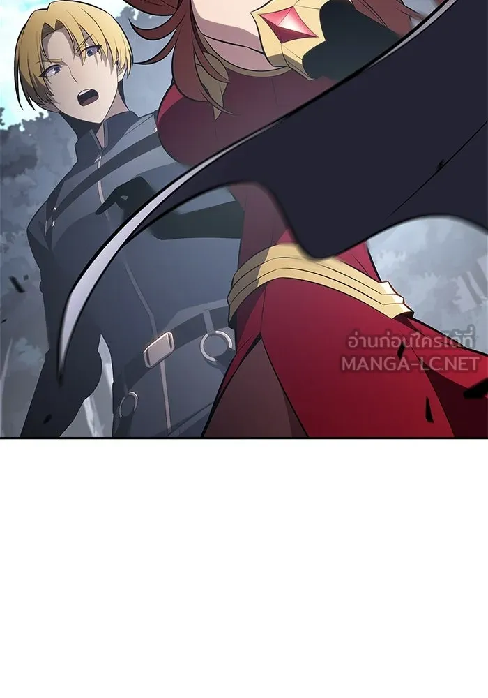 ผู้เล่นหน้าใหม่เลเวลแมกซ์ ตอนที่ 230 หัวหน้าเผ่าเนินเขาดำ 'ทา รูปที่ 84