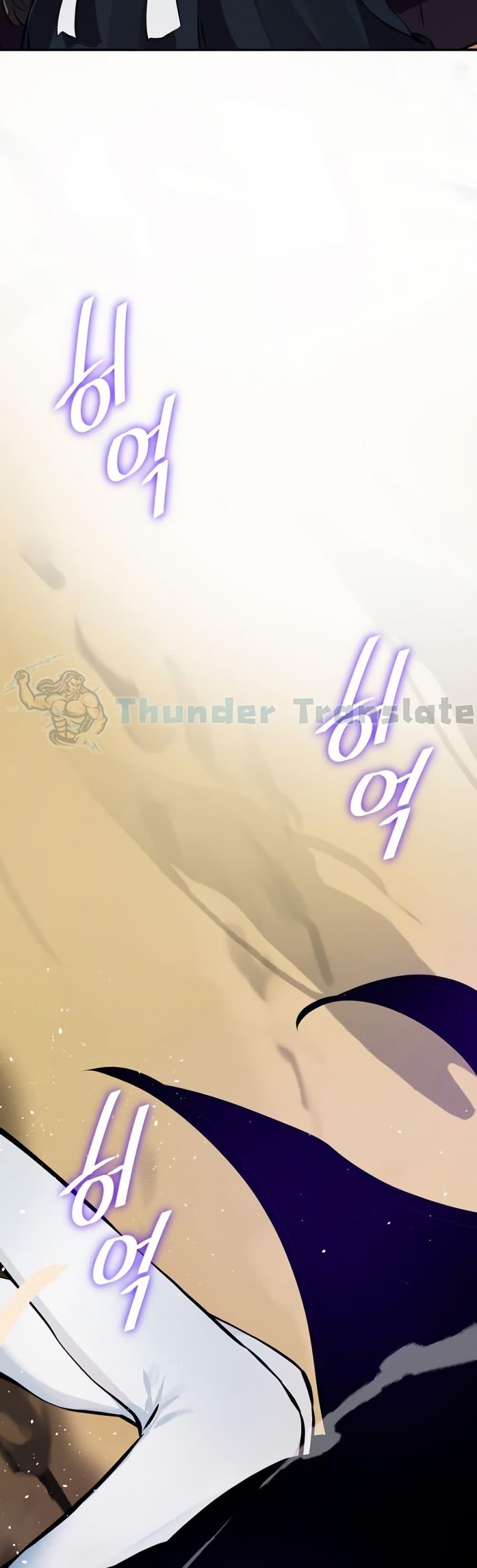 Doujin-Lc- อ่าน โดจิน มังฮวา เกาหลี ญี่ปุ่น จีน แปลไทย Please Give Me Energy ตอนที่ 1 2 3 4 5 6 7 8 9 10 11 12 13 14 ฟรี ไม่มีโฆษณา อ่าน โดจิน Manhwa เกาหลี ญี่ปุ่น จีน เรามีครบ คัดมาให้เน้นๆ โดจิน 18+ รับประกันความฟินโดย  Doujin Lc