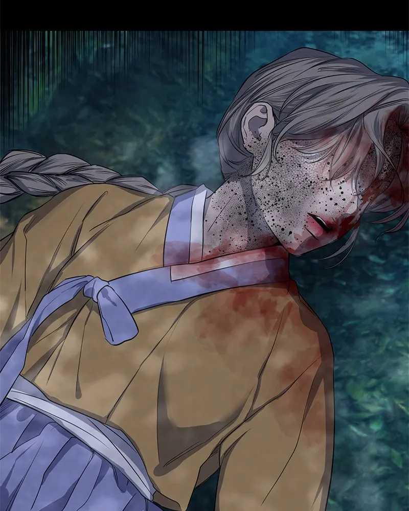 ตำนานเทพธิดาตกสวรรค์ ตอนที่ 44 รูปที่ 4