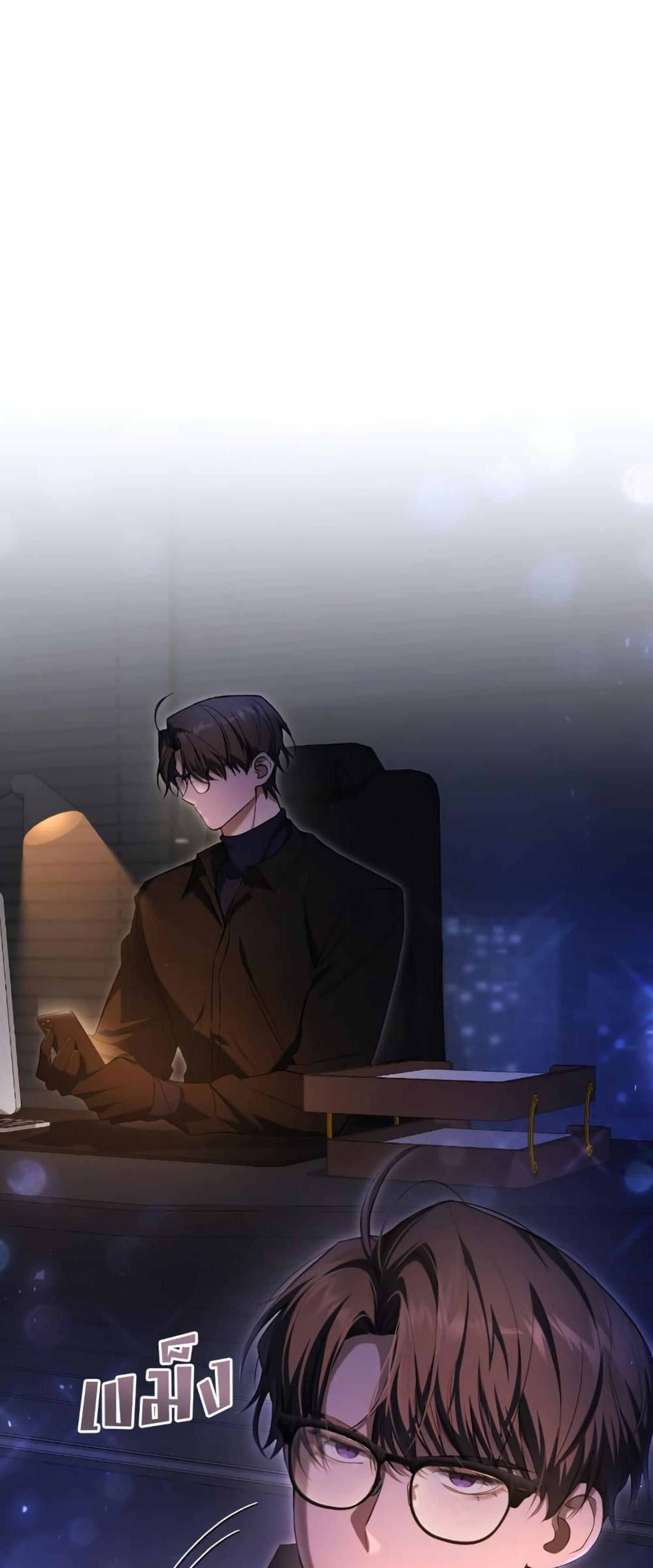 Manga-lc-com อ่านมังงะ อ่านการ์ตูน ออนไลน์ ฟรี The Hunter Wants to Live Quietly ตอนที่ 1 2 3 4 5 6 7 8 9 10 11 12 13 14 ฟรี ไม่มีโฆษณา Manga-lc - อ่าน มังงะ อ่าน การ์ตูน ออนไลน์ อ่านมังงะ ฟรี