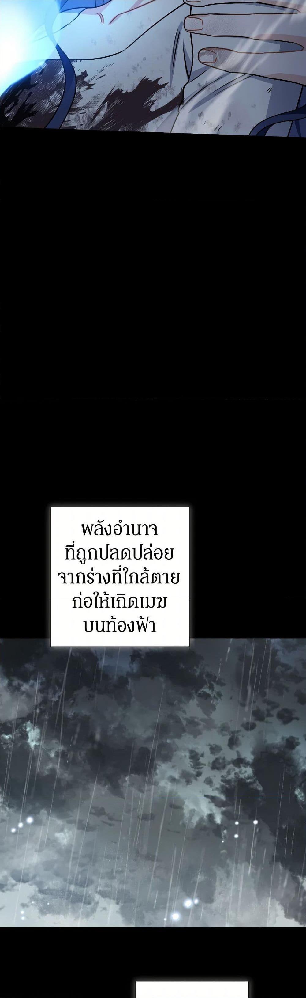 Manga-lc-com อ่านมังงะ อ่านการ์ตูน ออนไลน์ ฟรี Prince, Why Are You Nice to Me ตอนที่ 1 2 3 4 5 6 7 8 9 10 11 12 13 14 ฟรี ไม่มีโฆษณา Manga-lc - อ่าน มังงะ อ่าน การ์ตูน ออนไลน์ อ่านมังงะ ฟรี