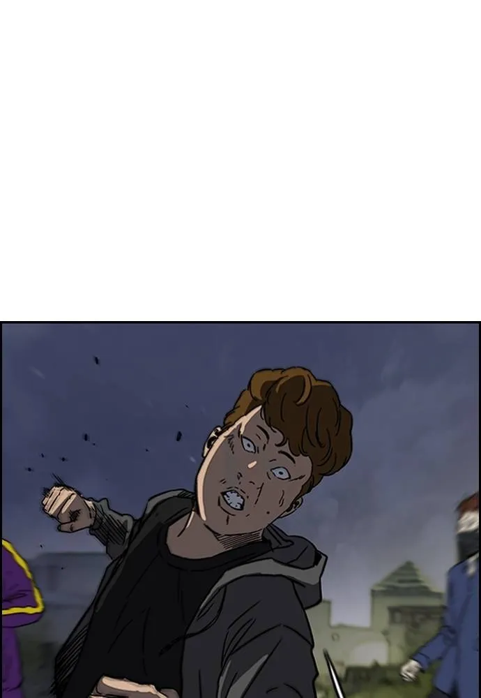 Wind Breaker ตอนที่ 232 รูปที่ 47