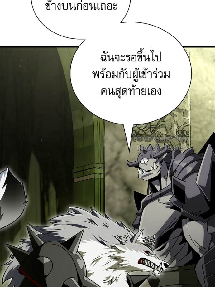 Doujin-Lc- อ่าน โดจิน มังฮวา เกาหลี ญี่ปุ่น จีน แปลไทย หยุดนะจอมมาร ฮีโร่ล้อมไว้หมดแล้ว ตอนที่ 1 2 3 4 5 6 7 8 9 10 11 12 13 14 ฟรี ไม่มีโฆษณา อ่าน โดจิน Manhwa เกาหลี ญี่ปุ่น จีน เรามีครบ คัดมาให้เน้นๆ โดจิน 18+ รับประกันความฟินโดย Doujin Lc