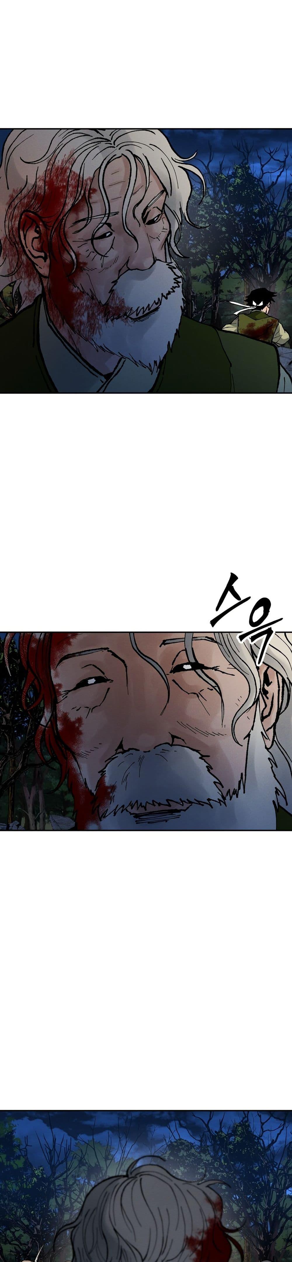 Manga-lc-com อ่านมังงะ อ่านการ์ตูน ออนไลน์ ฟรี Battle of the Martial Masters ตอนที่ 1 2 3 4 5 6 7 8 9 10 11 12 13 14 ฟรี ไม่มีโฆษณา Manga-lc - อ่าน มังงะ อ่าน การ์ตูน ออนไลน์ อ่านมังงะ ฟรี