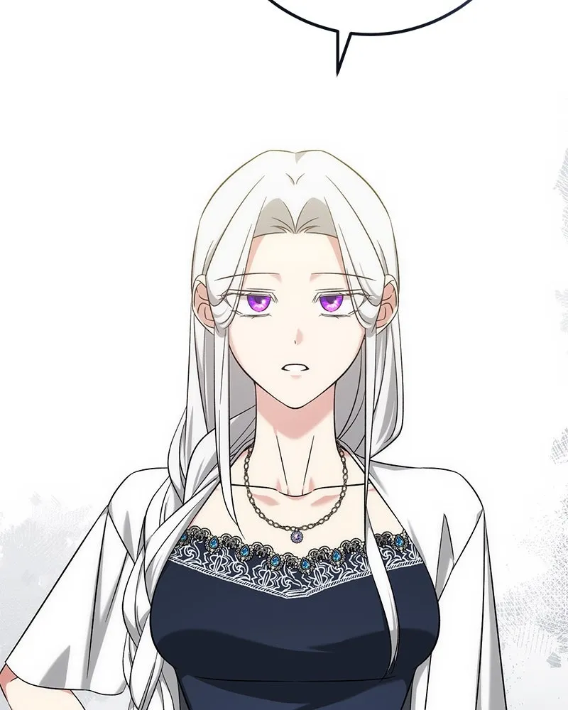 ภารกิจไล่ตามลุค บีเชล ตอนที่ 61 รูปที่ 118