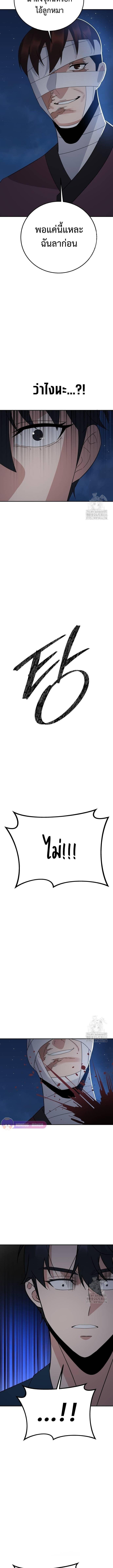 Manga-lc-com อ่านมังงะ อ่านการ์ตูน ออนไลน์ ฟรี The Reincarnated Cop Who Strikes With Wealth ตอนที่ 1 2 3 4 5 6 7 8 9 10 11 12 13 14 ฟรี ไม่มีโฆษณา Manga-lc - อ่าน มังงะ อ่าน การ์ตูน ออนไลน์ อ่านมังงะ ฟรี