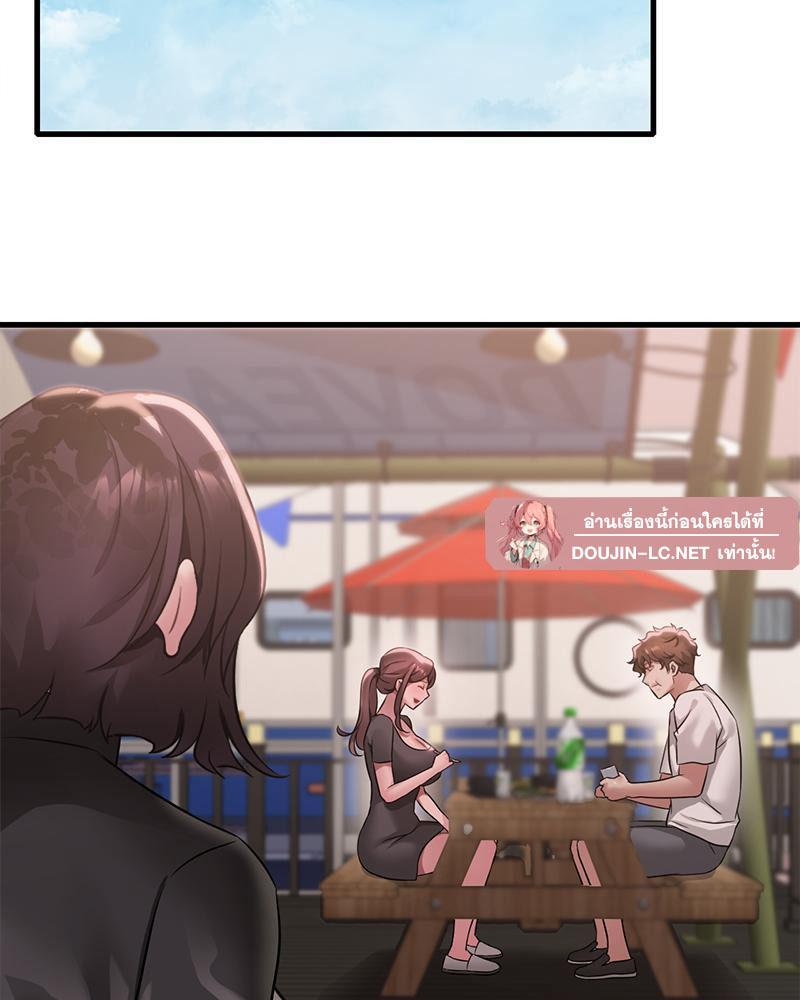 Doujin-Lc- อ่าน โดจิน มังฮวา เกาหลี ญี่ปุ่น จีน แปลไทย Drunk on You ตอนที่ 1 2 3 4 5 6 7 8 9 10 11 12 13 14 ฟรี ไม่มีโฆษณา อ่าน โดจิน Manhwa เกาหลี ญี่ปุ่น จีน เรามีครบ คัดมาให้เน้นๆ โดจิน 18+ รับประกันความฟินโดย  Doujin Lc
