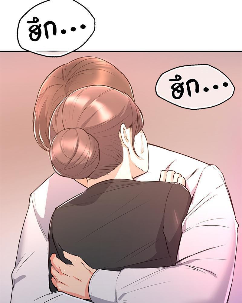 Doujin-Lc- อ่าน โดจิน มังฮวา เกาหลี ญี่ปุ่น จีน แปลไทย My Pillow Business Begins ตอนที่ 1 2 3 4 5 6 7 8 9 10 11 12 13 14 ฟรี ไม่มีโฆษณา อ่าน โดจิน Manhwa เกาหลี ญี่ปุ่น จีน เรามีครบ คัดมาให้เน้นๆ โดจิน 18+ รับประกันความฟินโดย  Doujin Lc