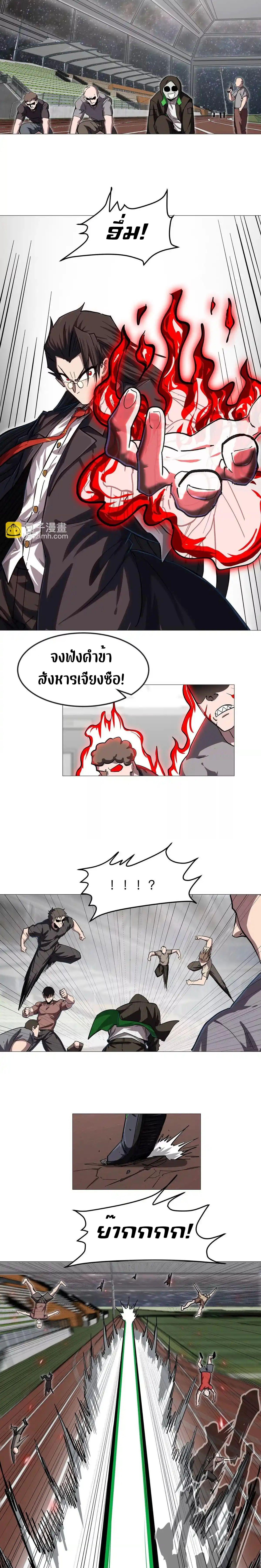 Manga-lc-com อ่านมังงะ อ่านการ์ตูน ออนไลน์ ฟรี Mr.Zombie ตอนที่ 1 2 3 4 5 6 7 8 9 10 11 12 13 14 ฟรี ไม่มีโฆษณา Manga-lc - อ่าน มังงะ อ่าน การ์ตูน ออนไลน์ อ่านมังงะ ฟรี