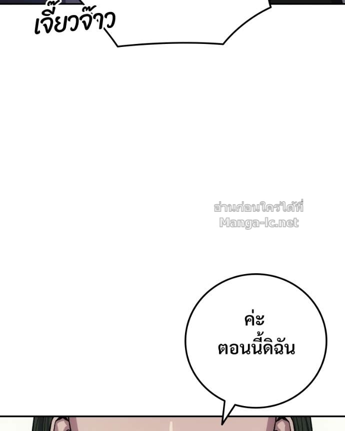 Doujin-Lc- อ่าน โดจิน มังฮวา เกาหลี ญี่ปุ่น จีน แปลไทย บอกมาค่าตัวเท่าไหร่ ตอนที่ 1 2 3 4 5 6 7 8 9 10 11 12 13 14 ฟรี ไม่มีโฆษณา อ่าน โดจิน Manhwa เกาหลี ญี่ปุ่น จีน เรามีครบ คัดมาให้เน้นๆ โดจิน 18+ รับประกันความฟินโดย Doujin Lc