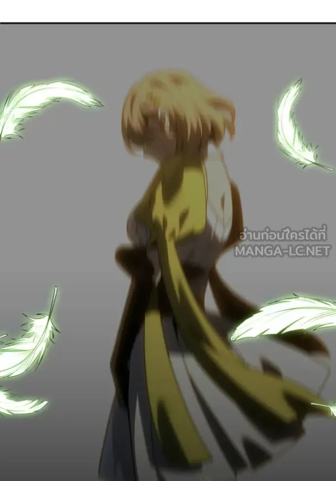 อดีตบอสหอคอย ตอนที่ 127 รูปที่ 137