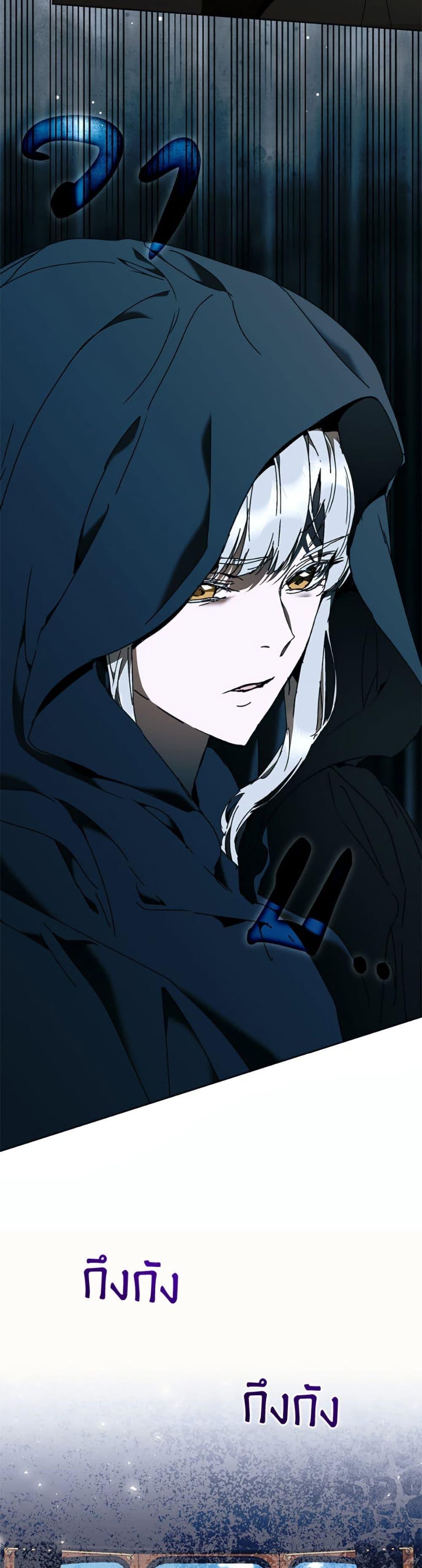 Manga-lc-com อ่านมังงะ อ่านการ์ตูน ออนไลน์ ฟรี I’m the Villainous Male Lead’s Terminally-Ill Aunt ตอนที่ 1 2 3 4 5 6 7 8 9 10 11 12 13 14 ฟรี ไม่มีโฆษณา Manga-lc - อ่าน มังงะ อ่าน การ์ตูน ออนไลน์ อ่านมังงะ ฟรี